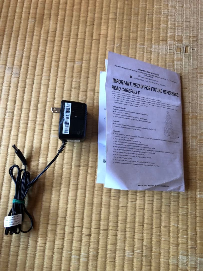 破損箇所有り・ディズニー・コストコ・クリスマスツリー ・LEDライト