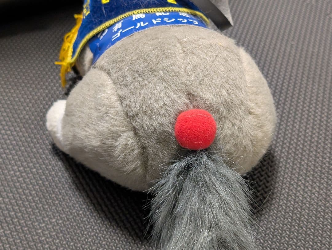 ゴールドシップ ぬいぐるみアイドルホース 馬AVANTI