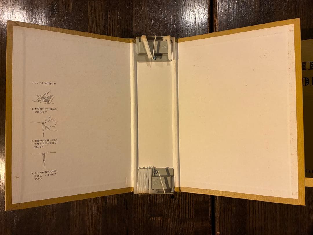 Whisky Voiceバックナンバーコレクション0号〜80号（74、75欠品）