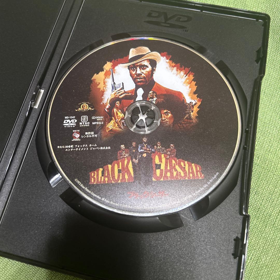 BLACK CAESAR DVD ブラックシーザー