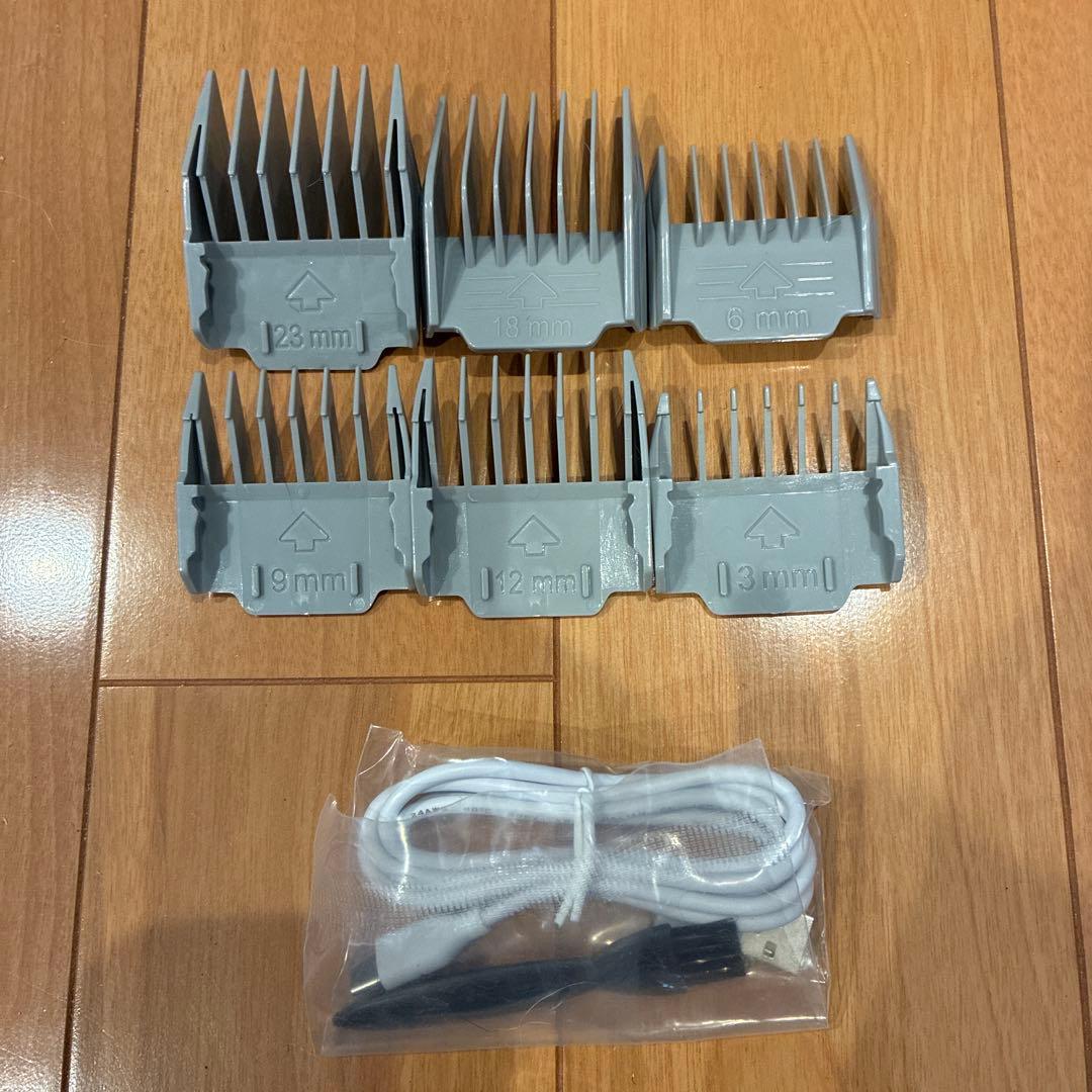 Afloia 犬用バリカンセット LM-1