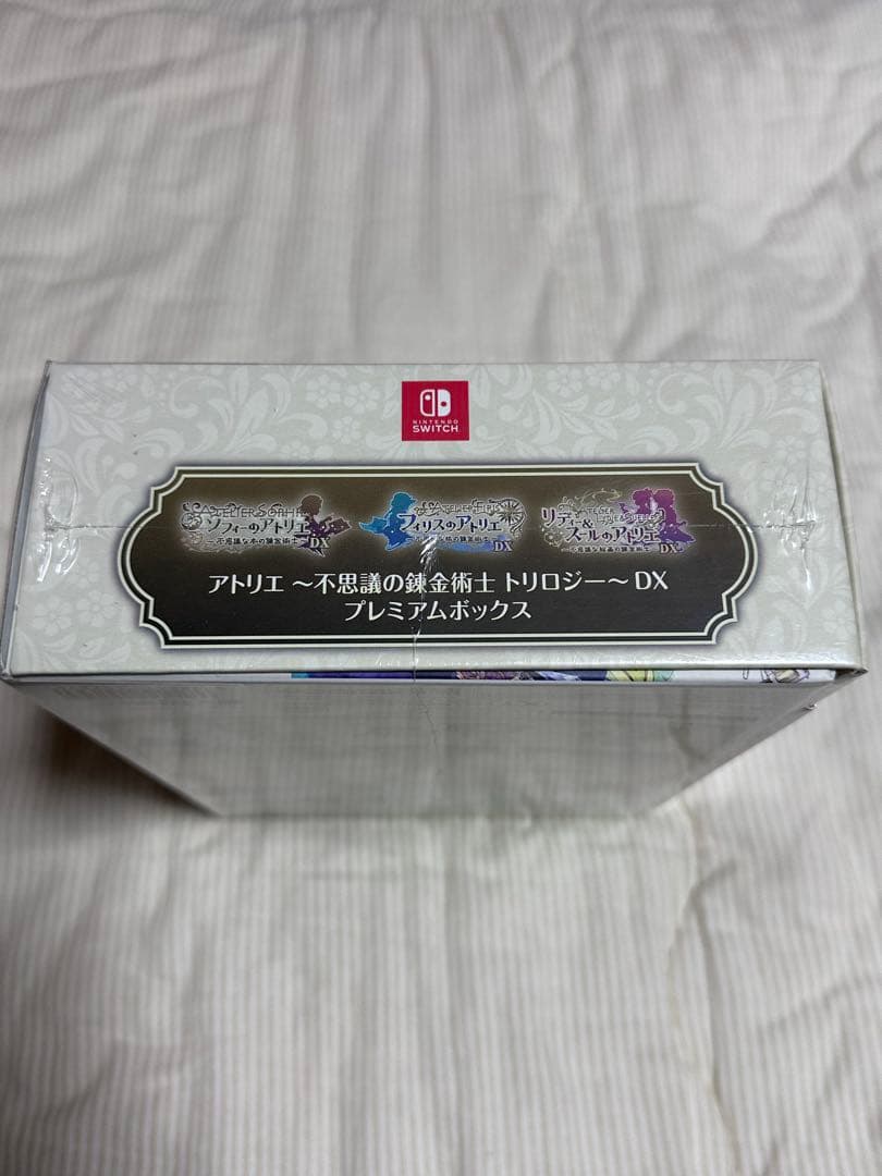 アトリエ ～不思議の錬金術師 トリロジー～ DX プレミアムボックス