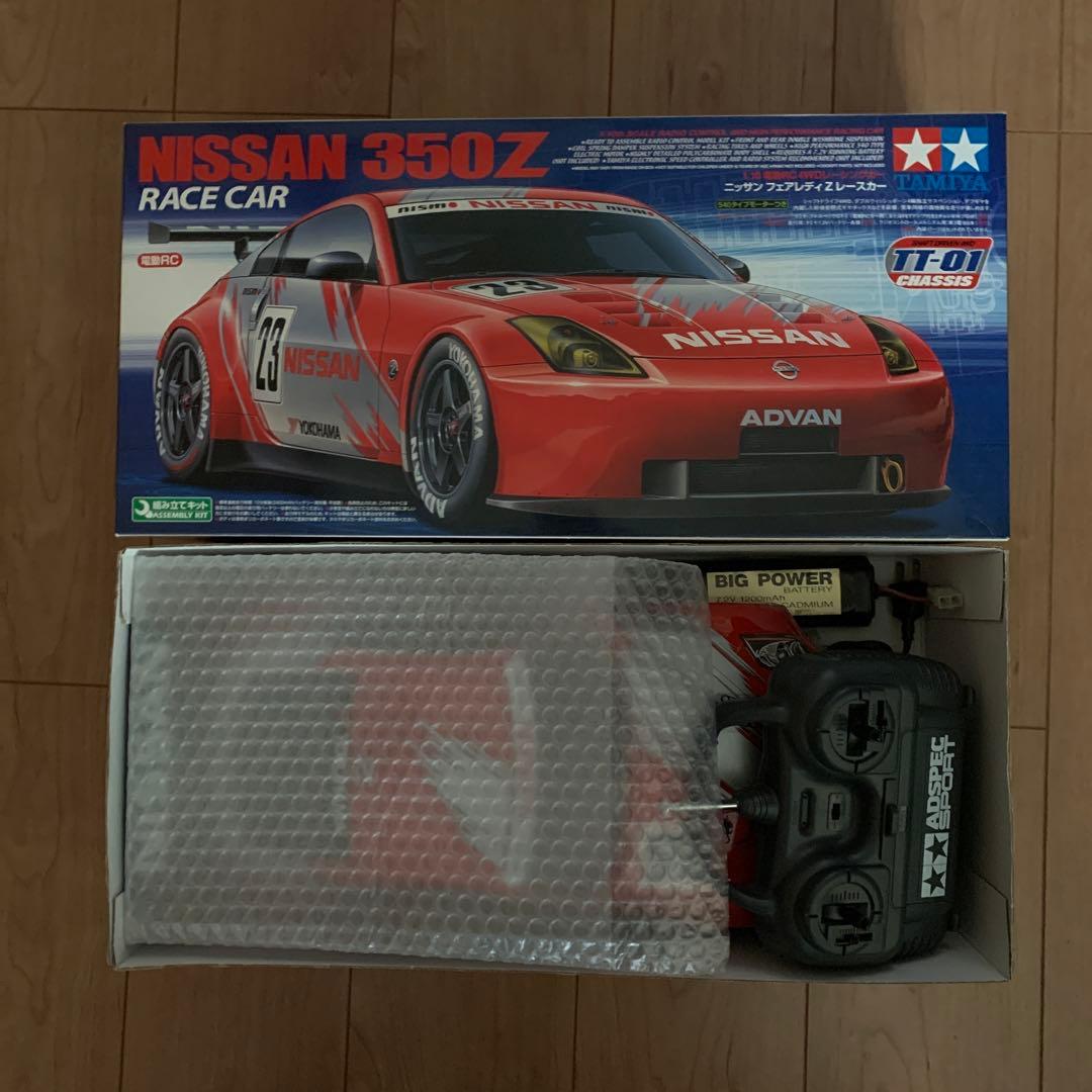 タミヤ　NISSAN 350Z(GW❗️)
