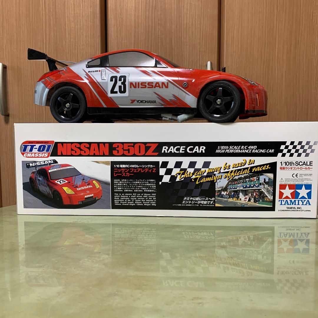 タミヤ　NISSAN 350Z(GW❗️)