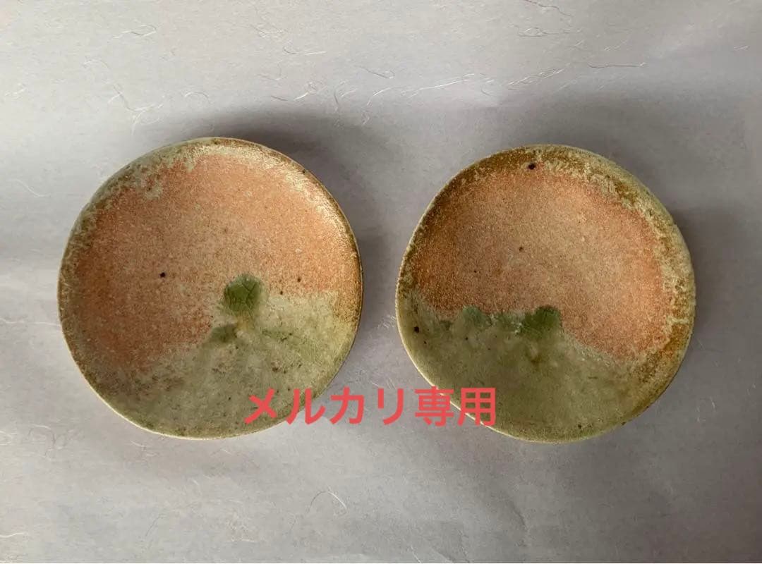 杉本貞光　信楽小皿5客組　寺垣外窯　茶道具　共箱