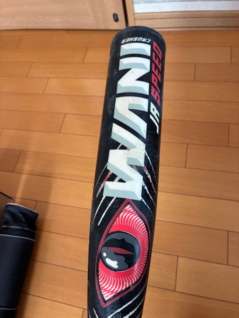 ワニクラッシャー　スピードJr. 軟式バット 82cm 700g バットケース付