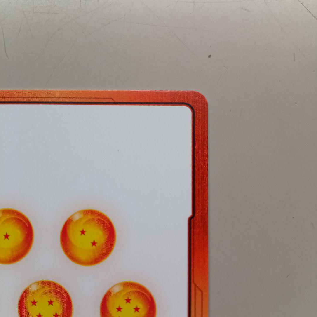 フュージョンワールド マンガブースター02 エナジーマーカー 金 26巻