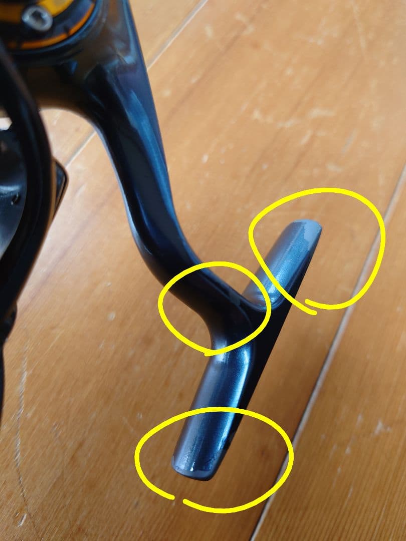 ダイワ 16セルテート 3012中古