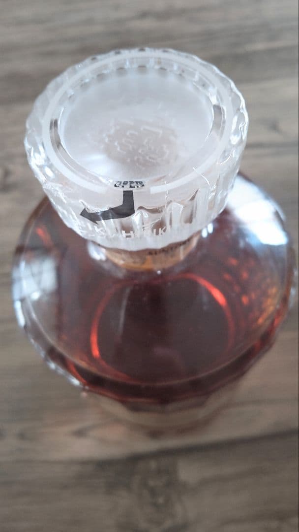 サントリー 響 17年 700ml ゴールドラベル