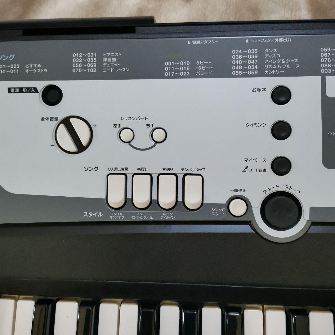 Yamaha PSR-E213 電子ピアノ電子キーボード箱入り　説明書・楽譜付き
