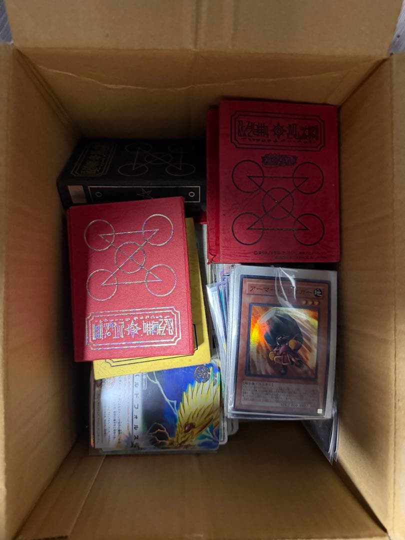 金色のガッシュベルトレカと数枚の遊戯王