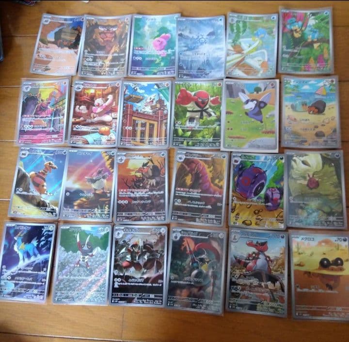 断捨離中　ブラックボルト、ホワイトフレア　ARコンプ 144種類1セット_763