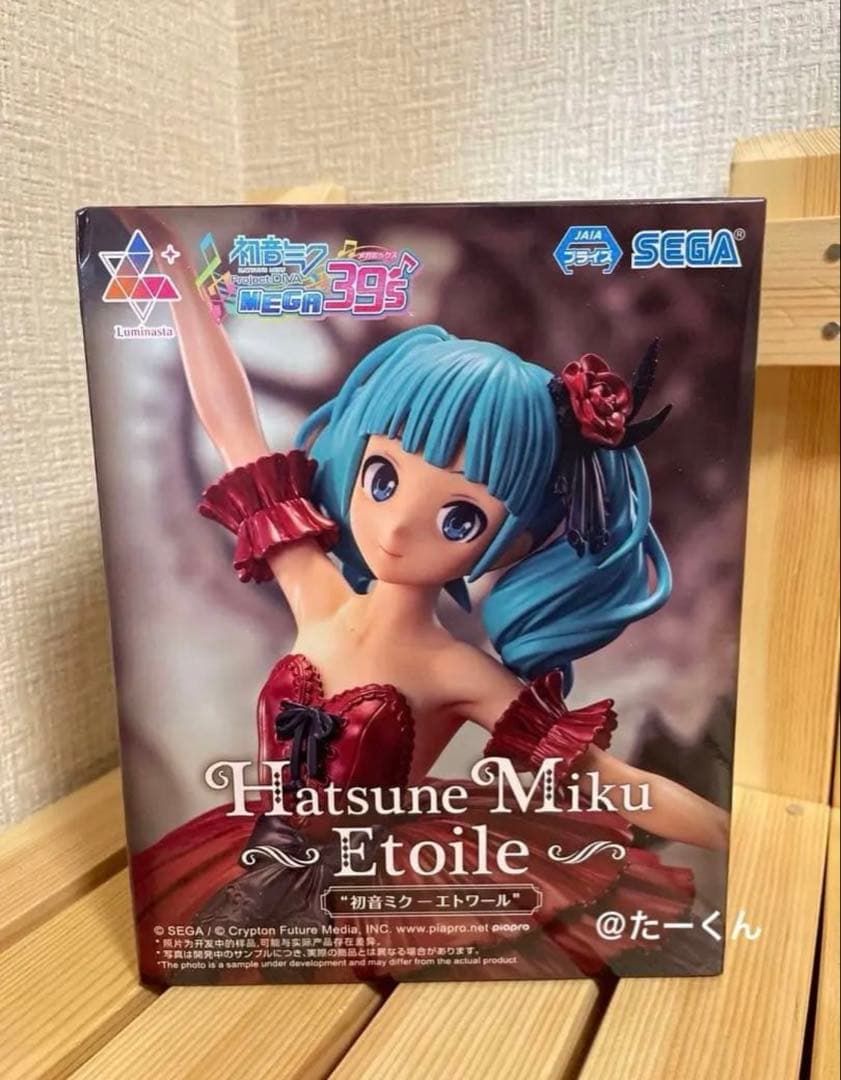 初音ミク ぬーどるストッパーフィギュア ヴィンテージドール　まとめ4個セット