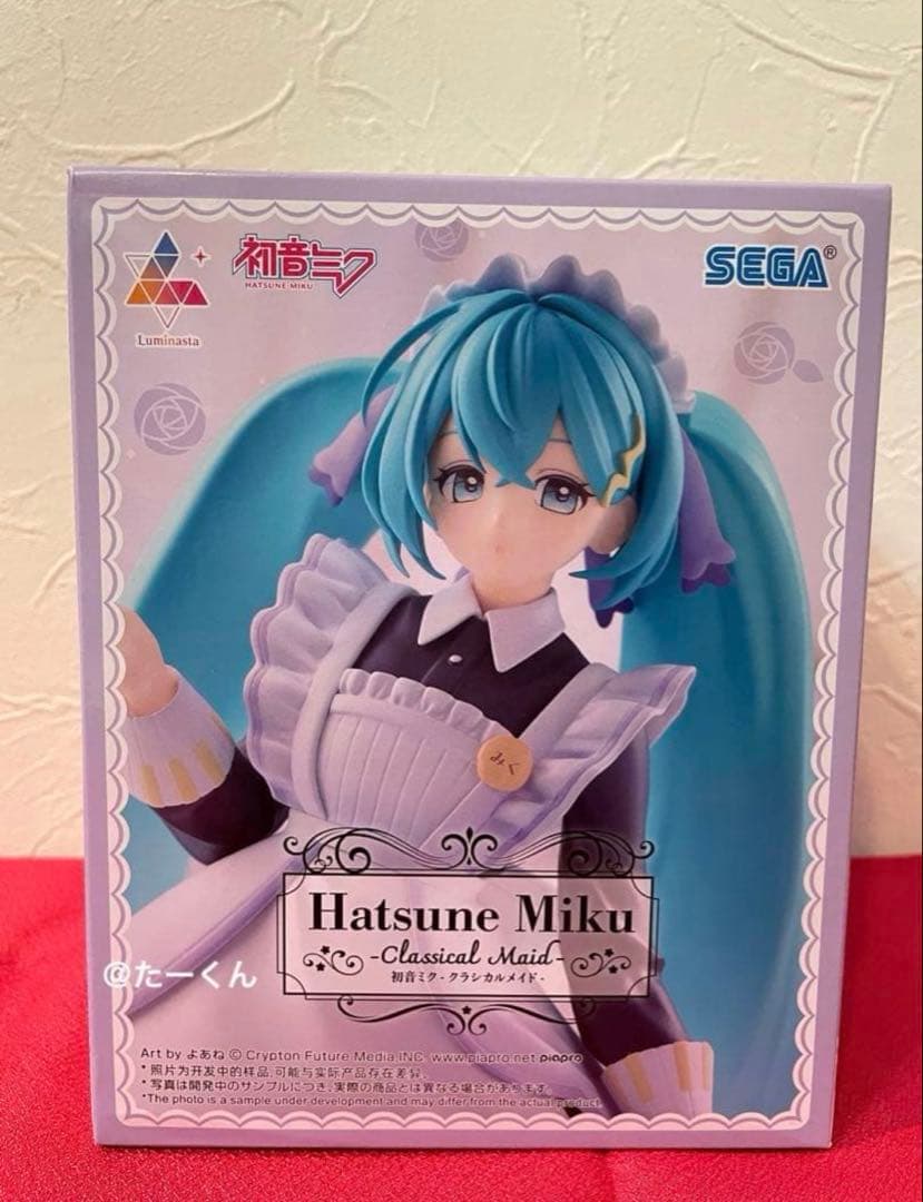 初音ミク ぬーどるストッパーフィギュア ヴィンテージドール　まとめ4個セット