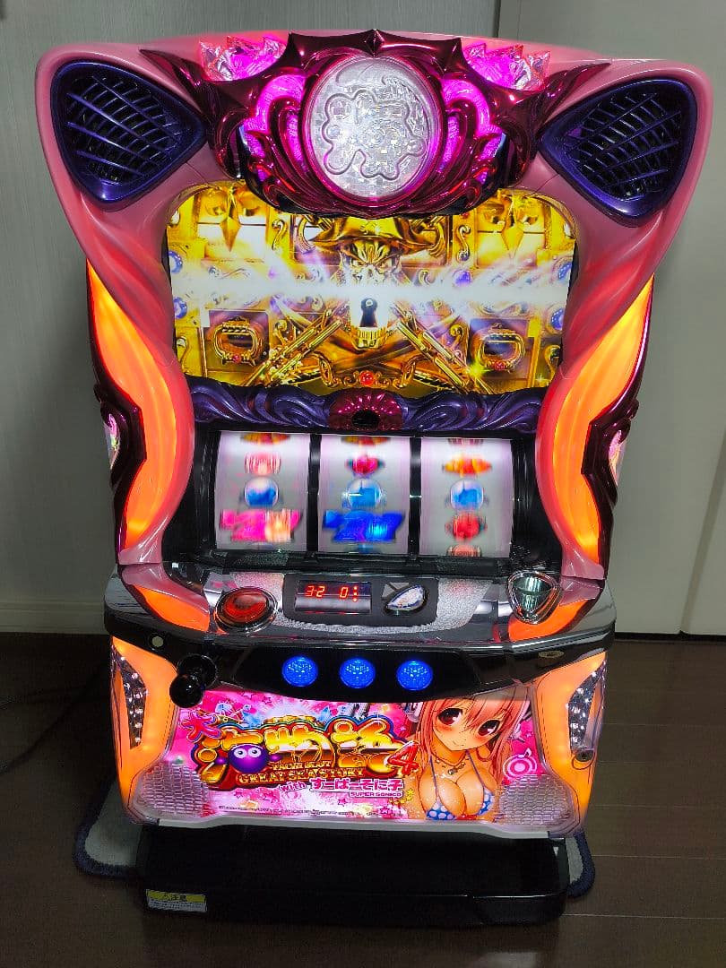 パチスロ実機　大海物語４withすーぱーそに子　海物語　スロット実機