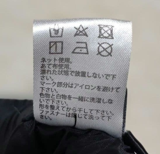 SFIDA スフィーダ 中綿入りウェア上下セット Lサイズ　ブラック