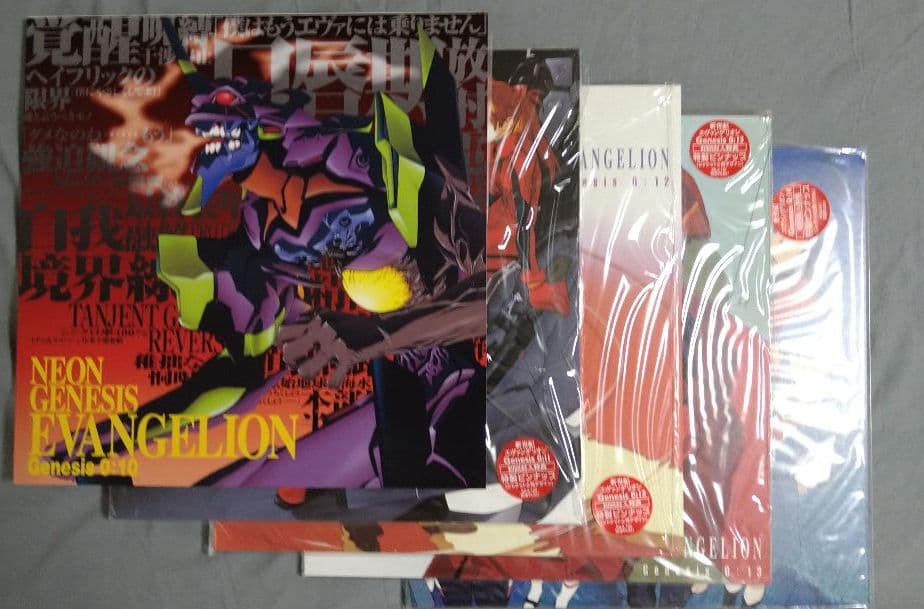 新世紀エヴァンゲリオンLDBOXセット　非売品0話