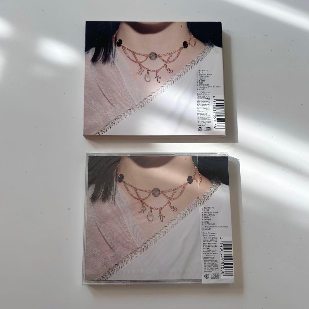 【本人直筆サイン入り】eill 『LOVE/LIKE/HATE』