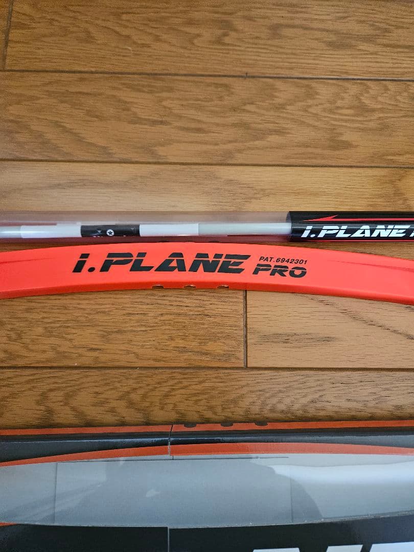 エリートグリップ 正規品 i.PLANE PRO アイプレーンプロ
