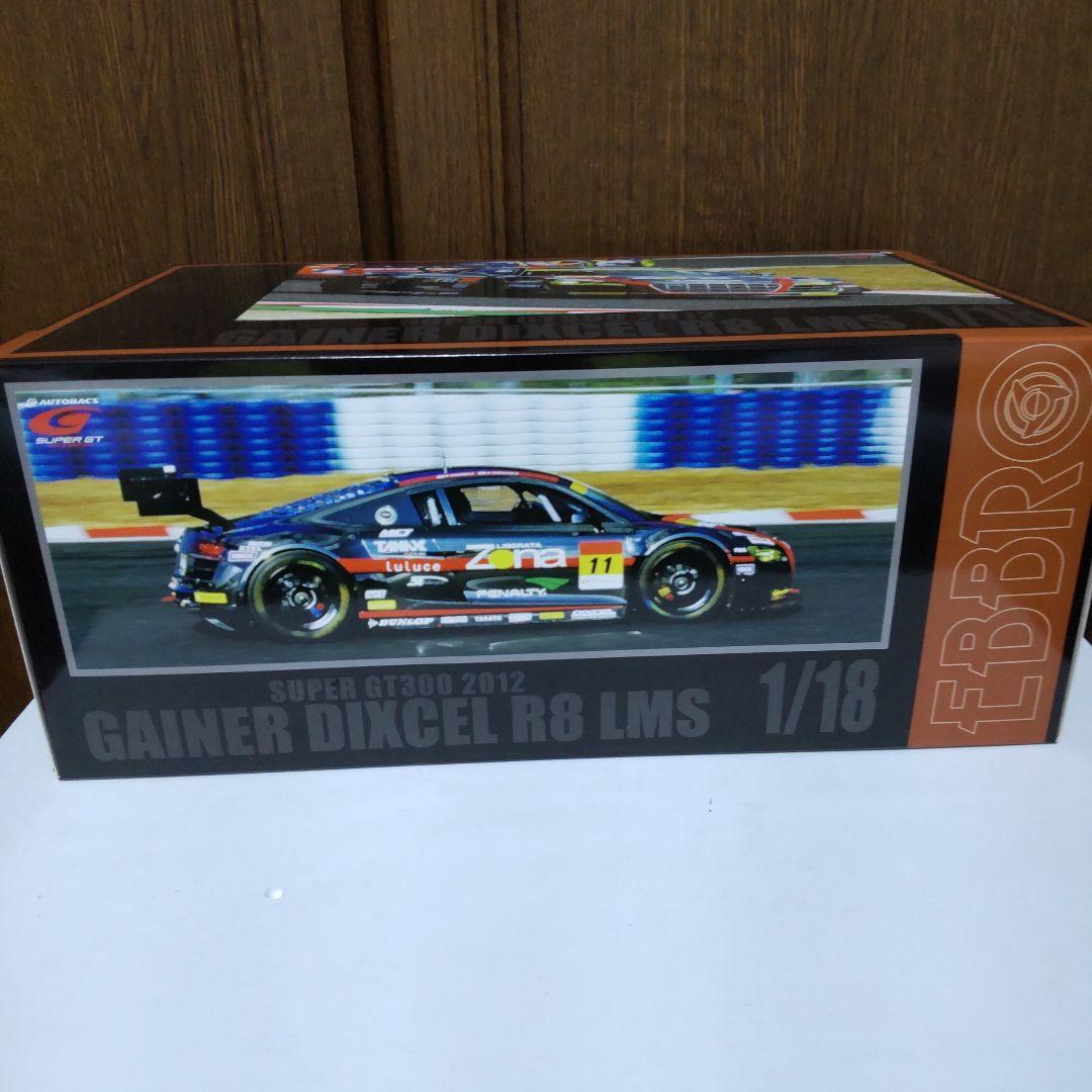 アウディ R8 LMS ゲイナー ディクセル スーパーGT 1/18 エブロ