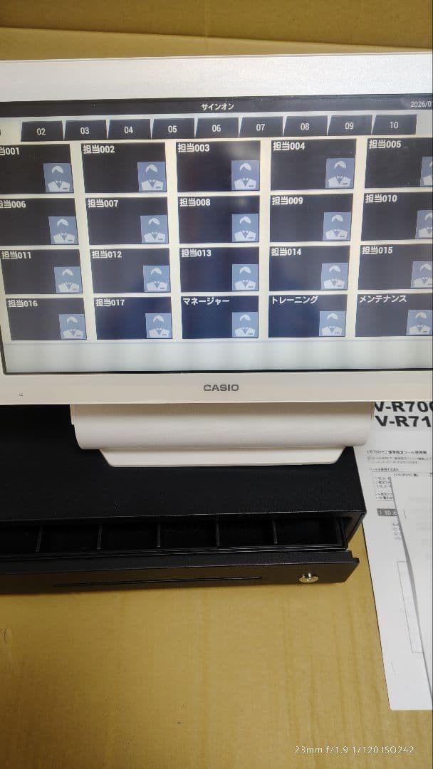 カシオ　レジスター　SDカード カギ付　売上管理アプリ は V−R7000KZ