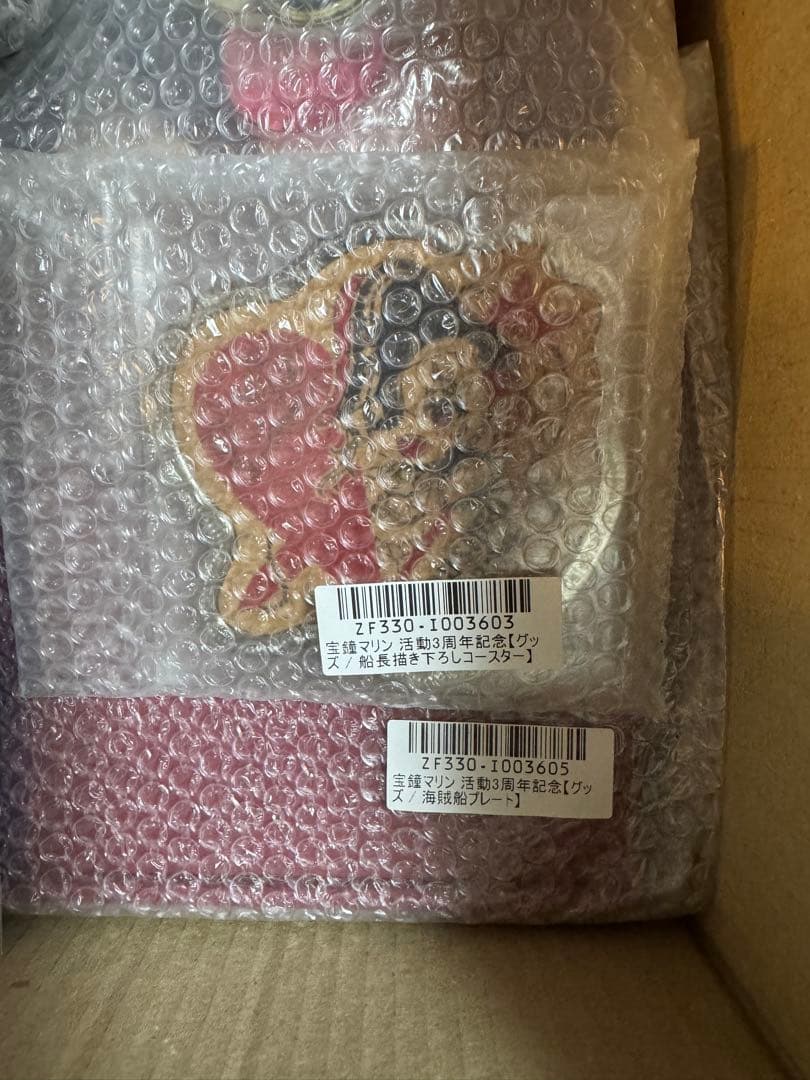ホロライブ 宝鐘マリン 活動3周年記念グッズ 通常ver