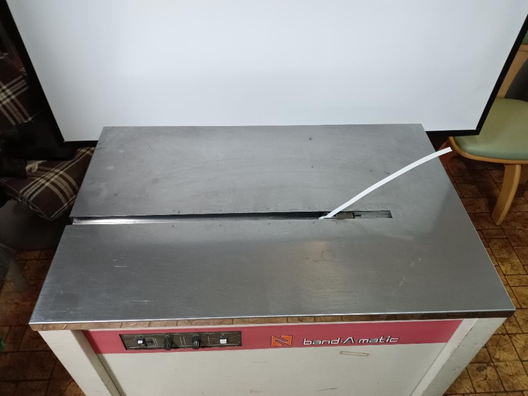 【band-A-matic梱包機 業務用 包装 作業用 バンド詰め 】