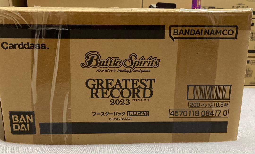 バトルスピリッツ BSC41 GREATEST RECORD 2023 カートン