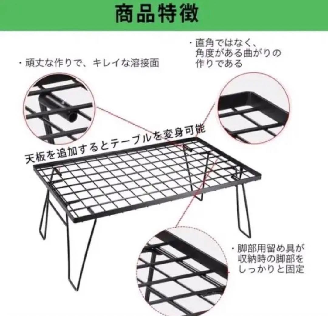 フィールドラック3個セット オルテガ柄 天板付き 収納ケース付き  キャンプC