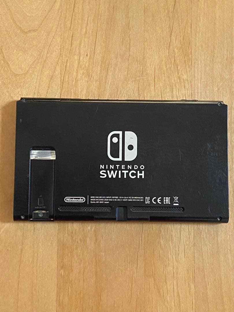 Nintendo Switch 本体　どうぶつの森モデル