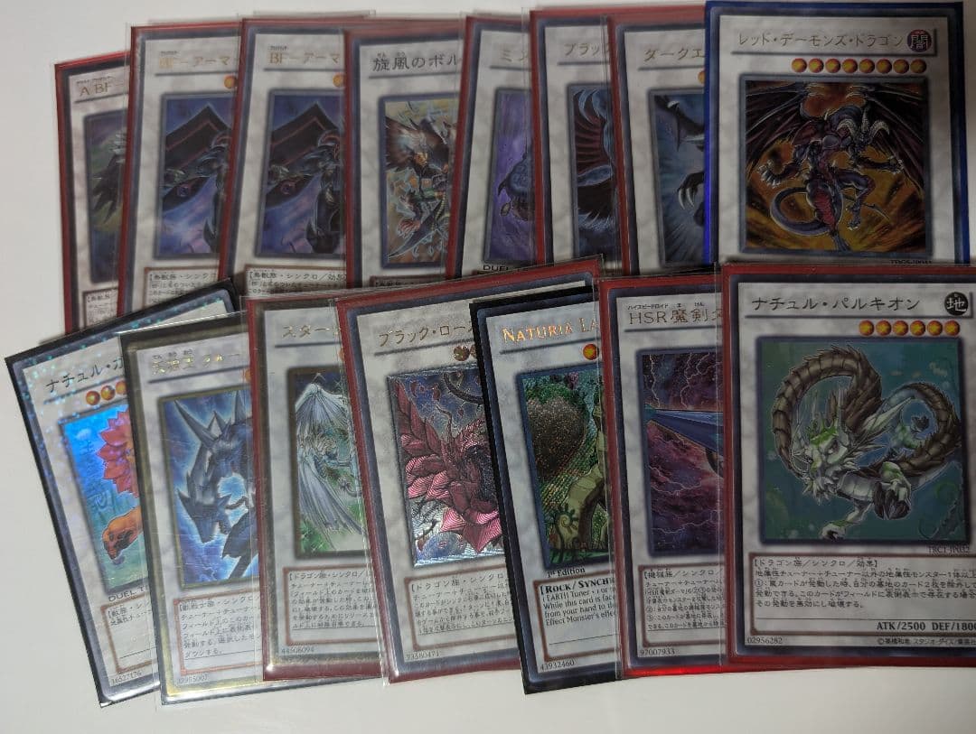 ※かっちゃん　遊戯王 引退品