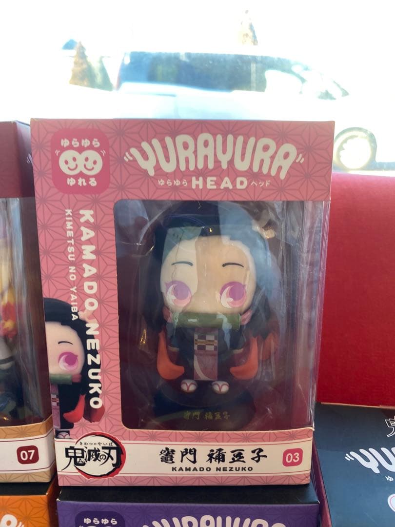 鬼滅の刃　YURAYURA HEAD ゆらゆらヘッド　8点セット　新品未開封