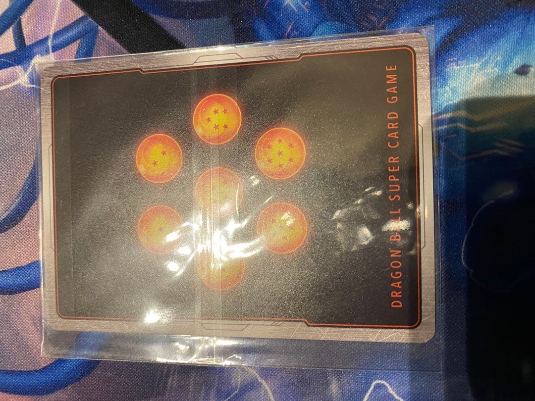 フュージョンワールド ブルマ/孫悟空:少年期 アルティメットバトル アルバト