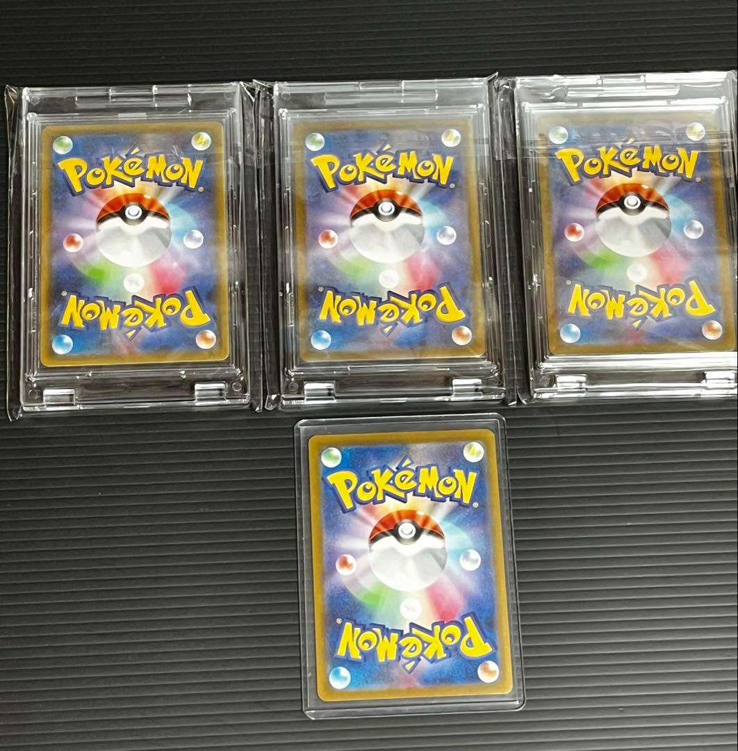 ポケモンカード引退品　25thプロモ psa10 旧裏 その他まとめ売り
