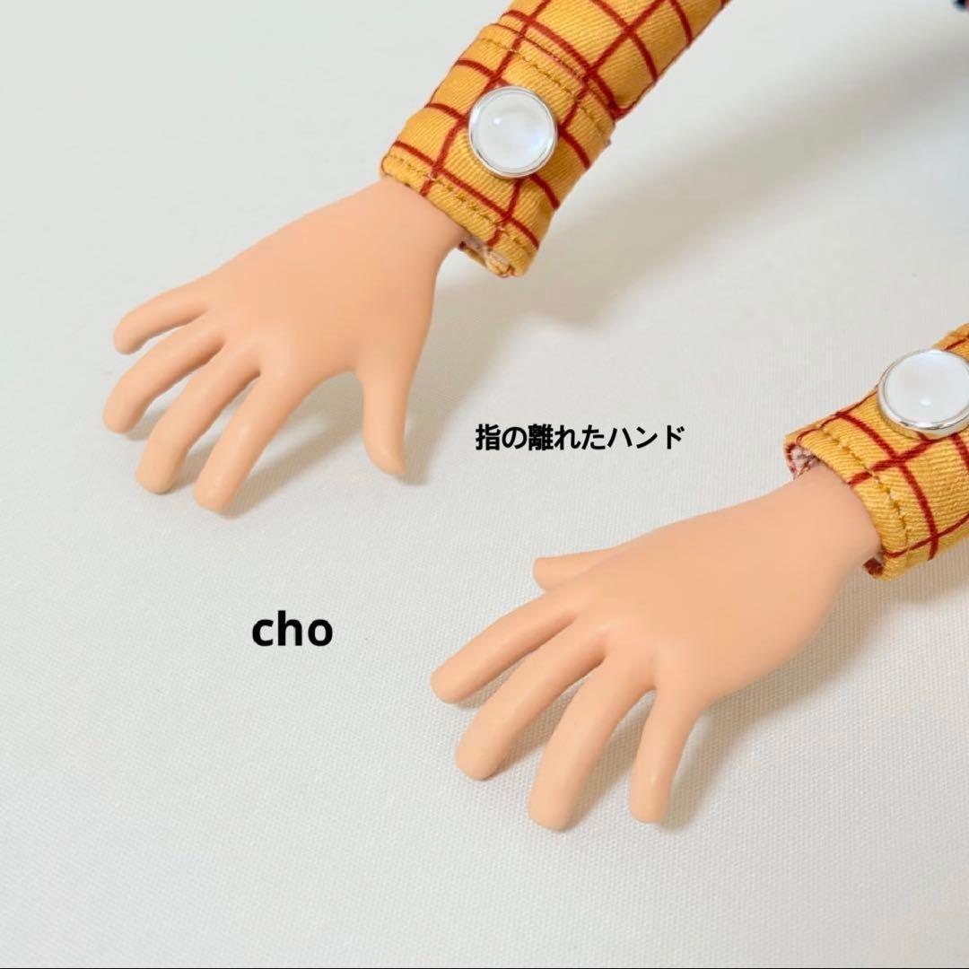 トイストーリー ウッディ トイモード カスタム フィギュア 箱 ・ 証明書付き