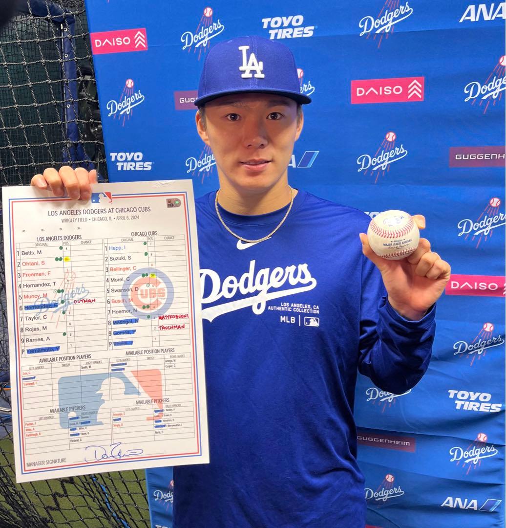 No.2【激レア】実使用品　大谷翔平　マエケン　ラインナップカード