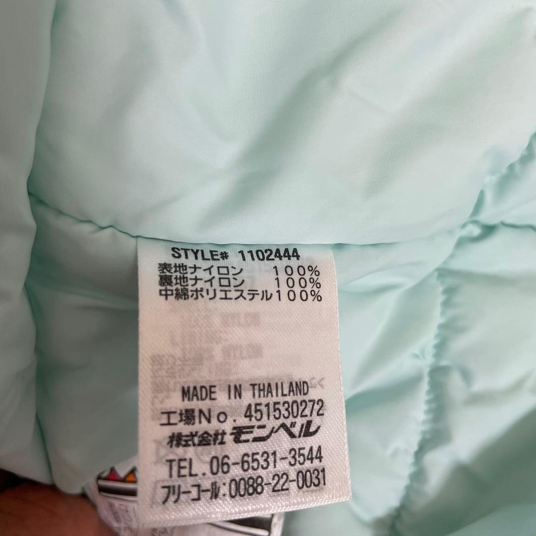 美品 モンベル 子供用 スキーウェア セット　上130 下140記名なし