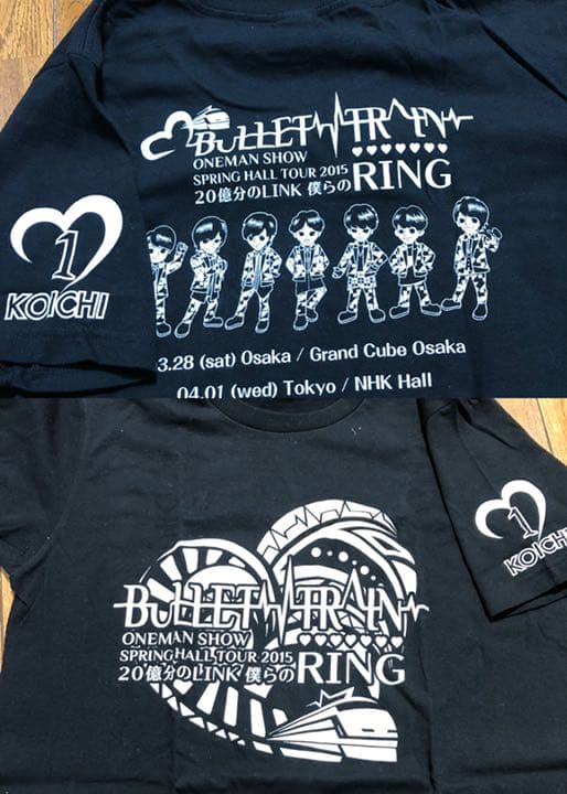 超特急　コーイチ