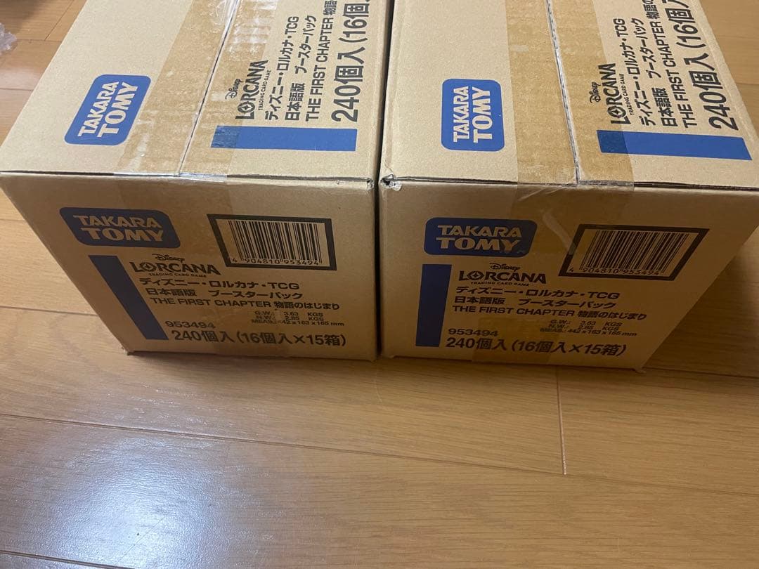 【新品未開封】ディズニー ロルカナ 物語のはじまり LORCANA 2カートン