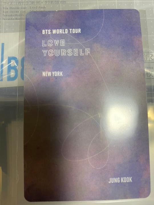 BTS lys NY DVD付属トレカ ジョングク