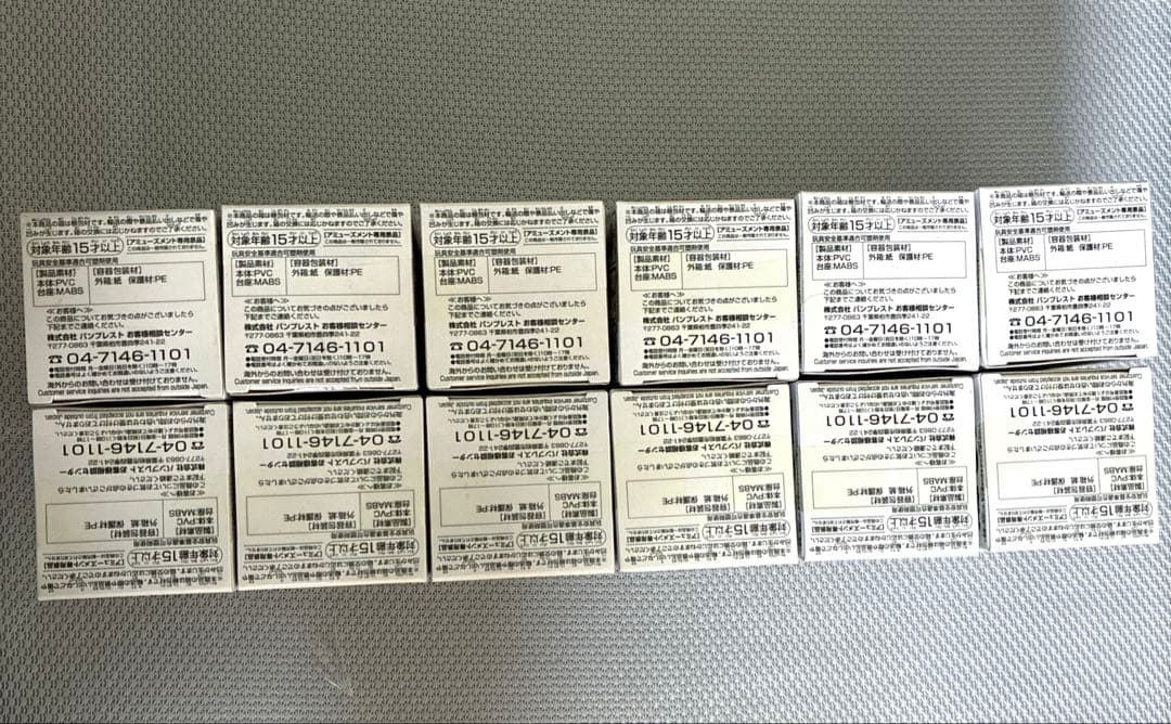 ワンピース ワールドコレクタブルフィギュア 海軍１ 海軍２ フルコンプ12種