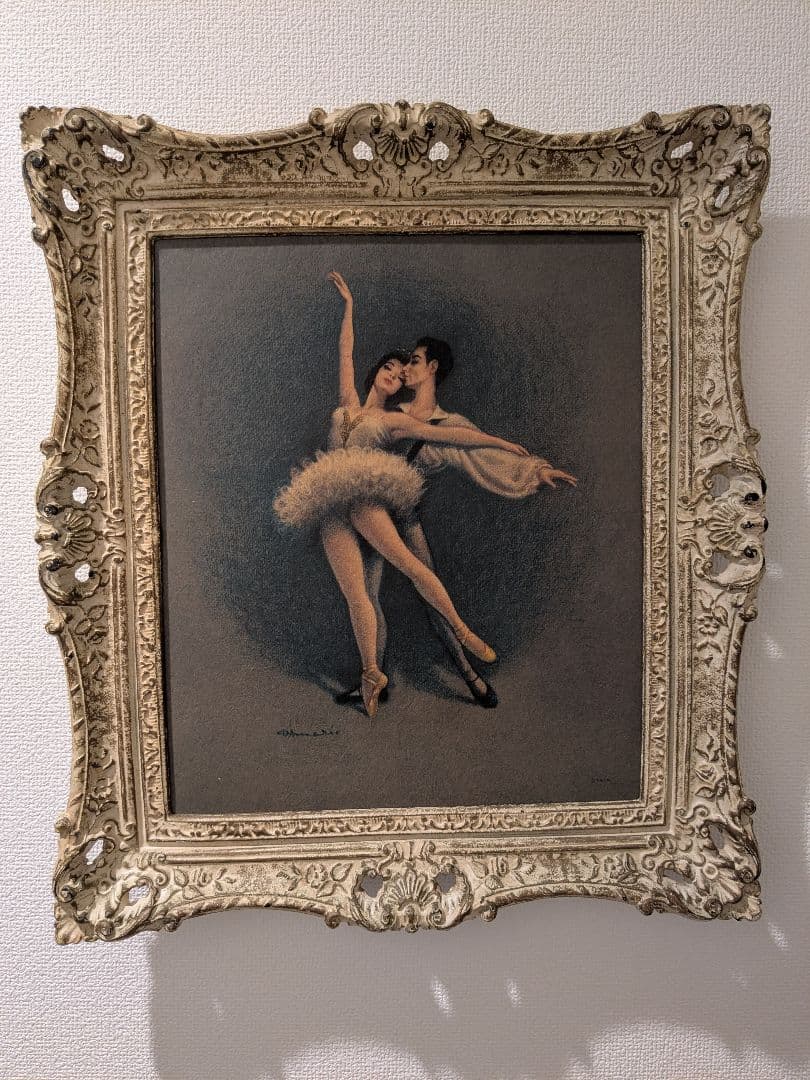 ヴィンテージ 美しいバレリーナのフレーム　バレエペア　額縁
