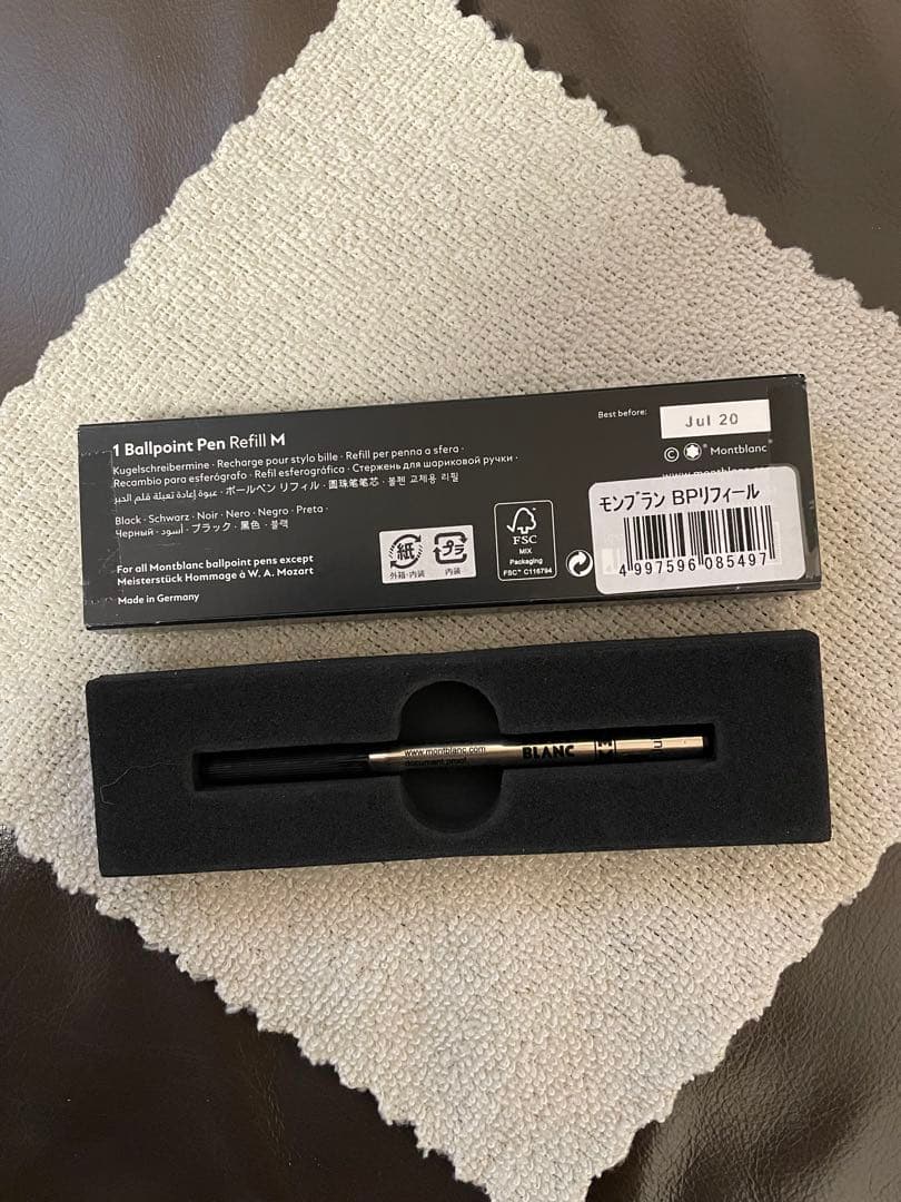 ◾️モンブラン◾️スターウォーカー◾️ミッドナイトブラック◾️化粧箱、新品リフィル付属◾️