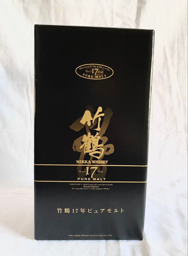 【未開栓】美品　ニッカ　ウイスキー 竹鶴17年 ピュアモルト 700ml 箱付き