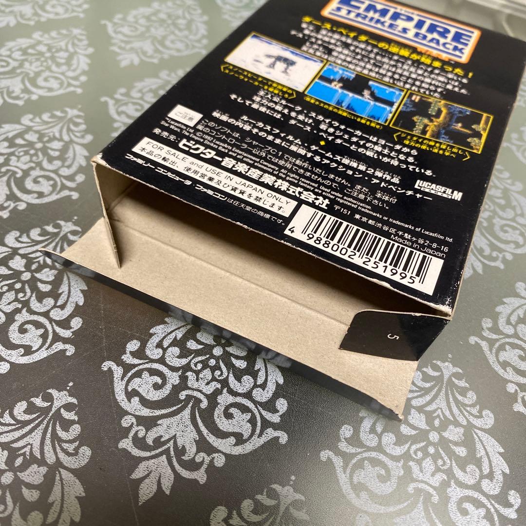 スターウォーズ帝国の逆襲☆ファミコンソフト☆おまけ付き