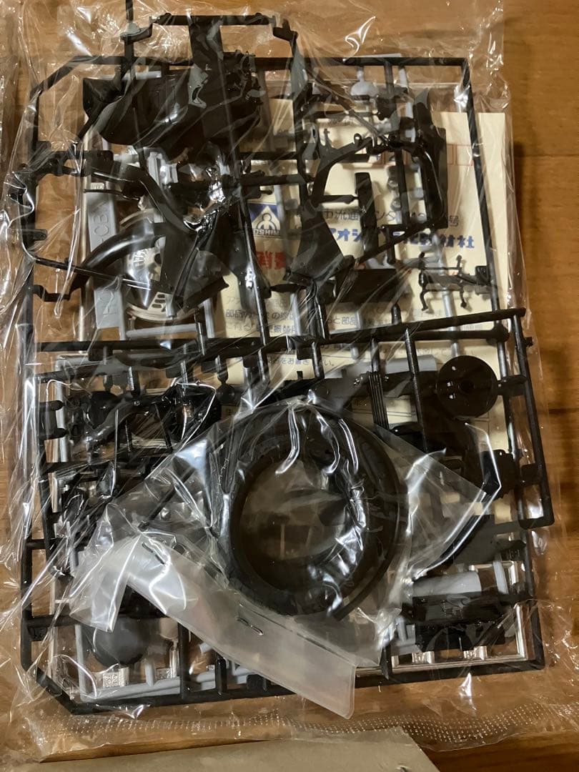 バリバリマシン　cbx400F プラモデル　2台セット　当時物　俺のマシン　旧車