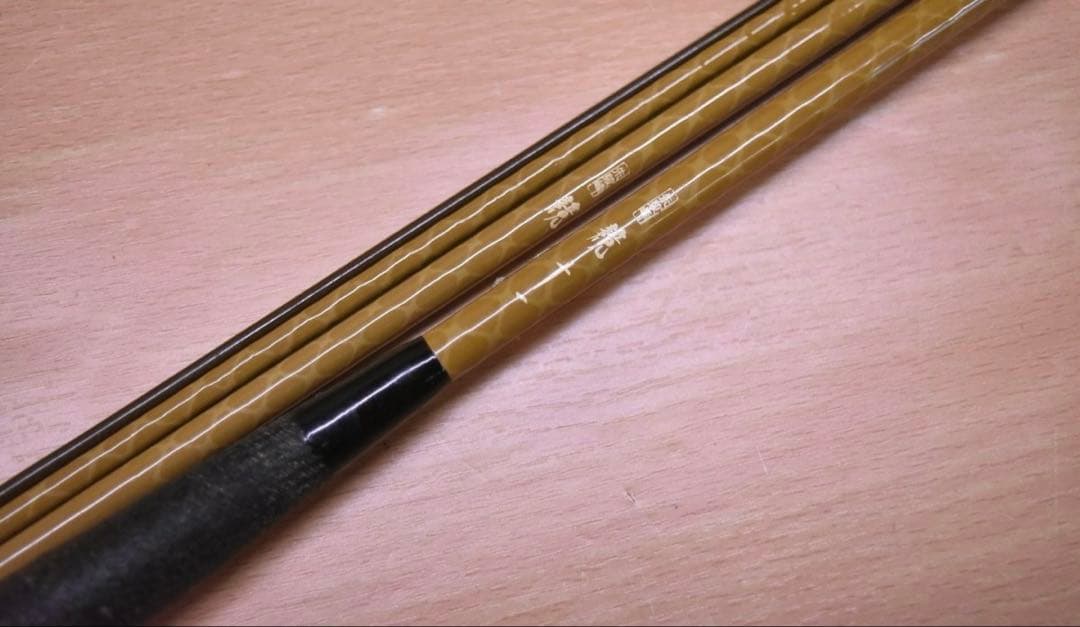 SHIMANO ヘラブナ竿　朱紋峰 競 11尺　送料無料