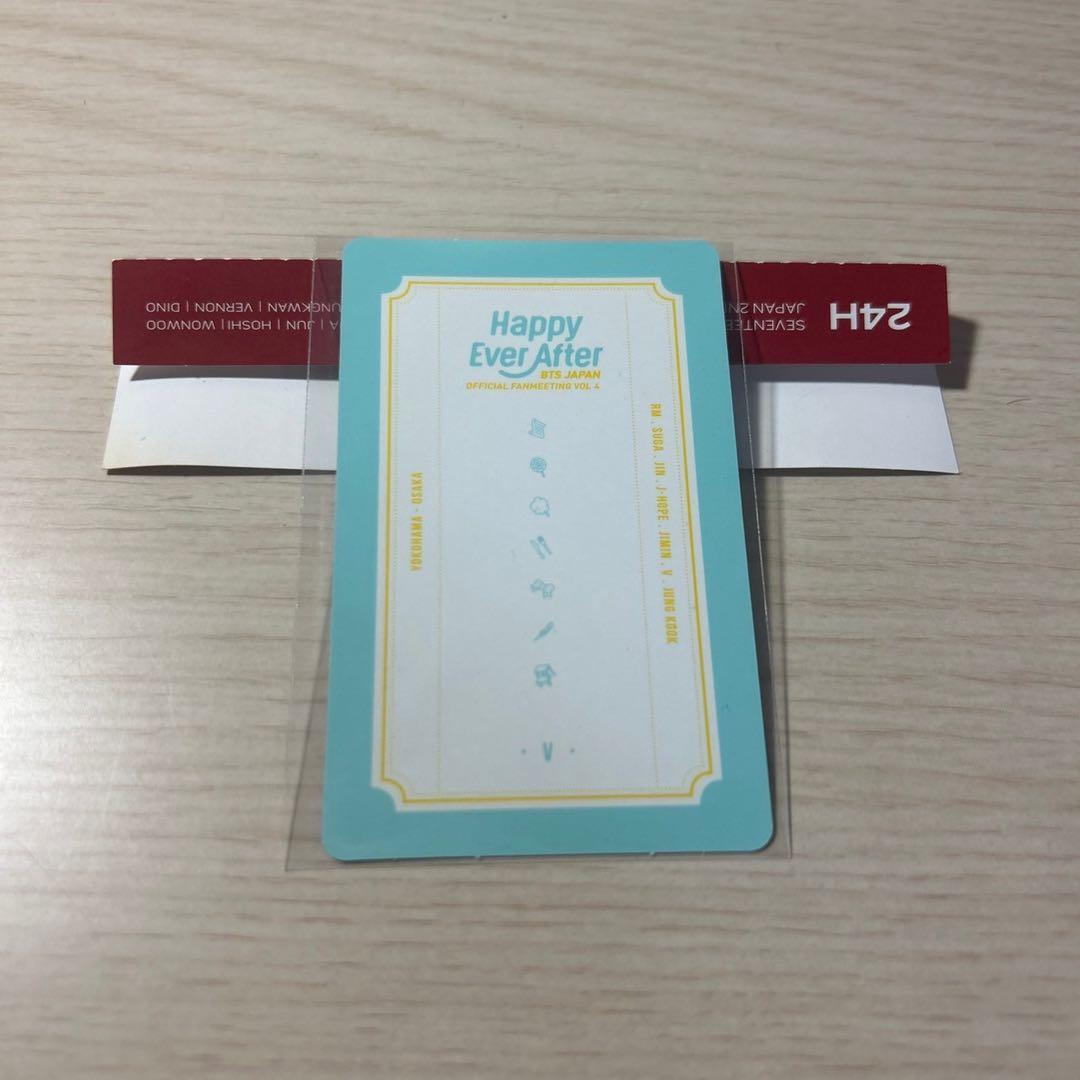 BTS バンタン ハピエバ テヒョン トレカ 公式