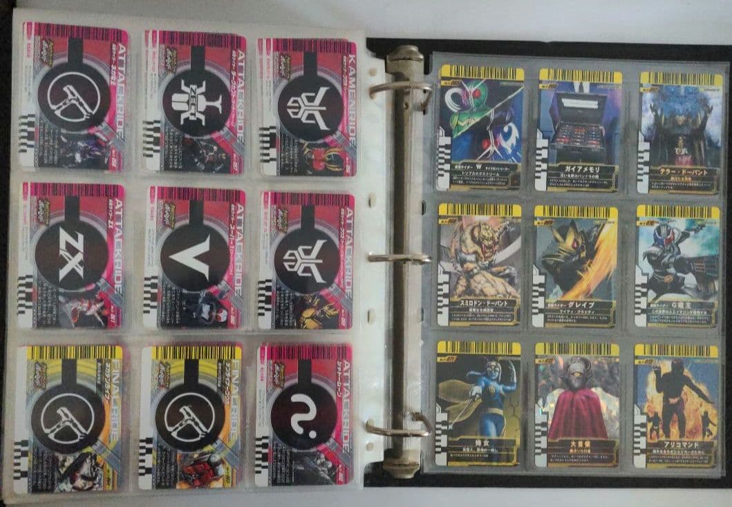 稀少　初期版　ガンバライドカード　No.01〜No.11まで　コンプセット