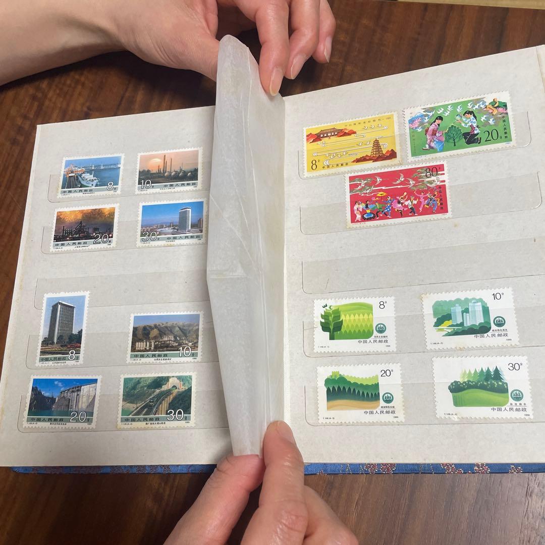 中国切手　切手帳　パンダあり　まとめ売り
